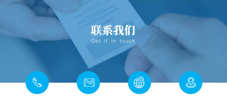 石家莊尚印辦公設備銷售有限公司詳細地址